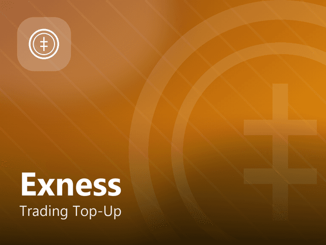 شحن رصيد Exness