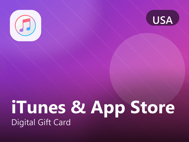 بطاقة iTunes - أمريكا (US)