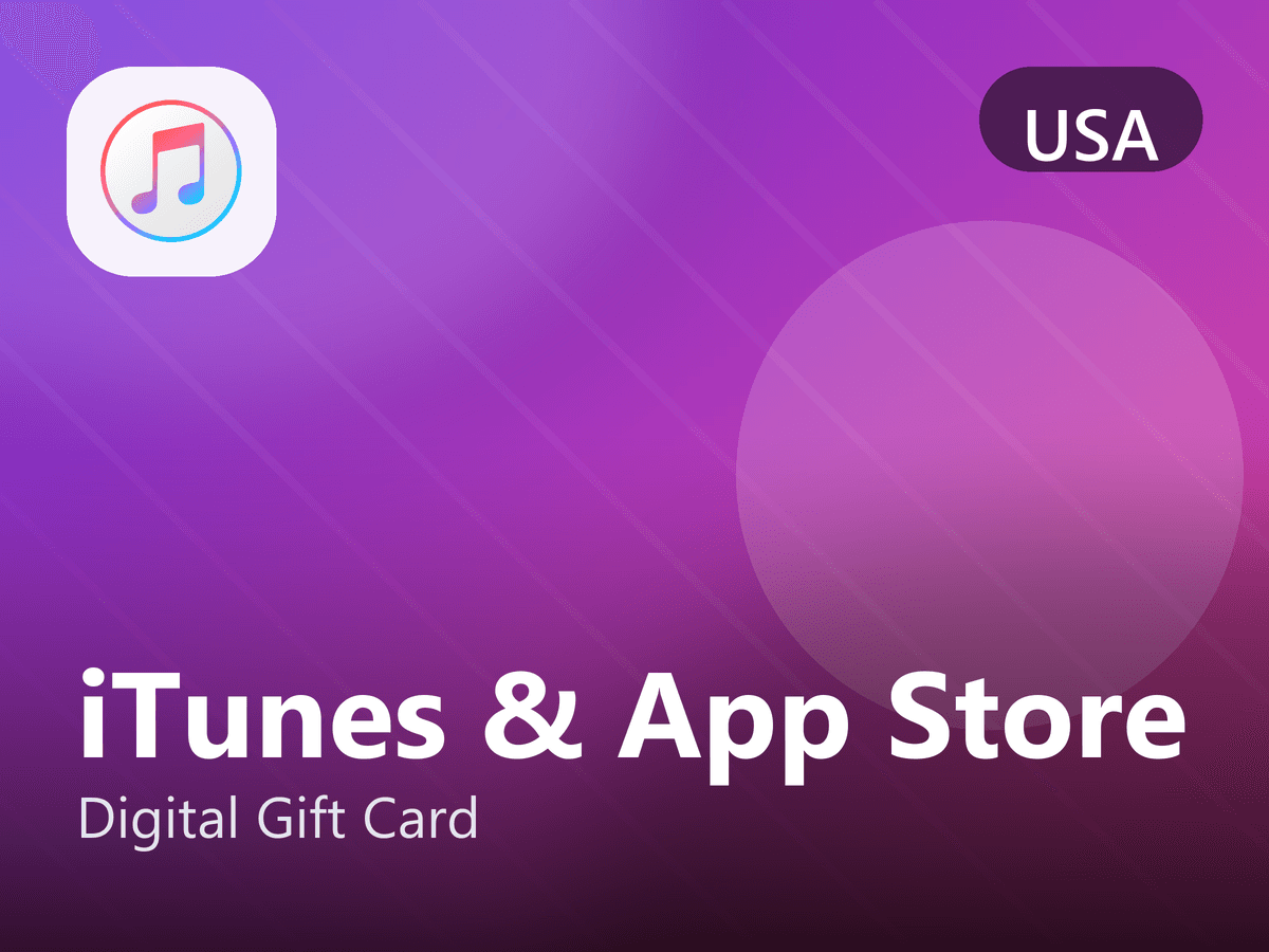 بطاقة iTunes - أمريكا (US)