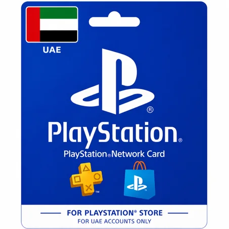 An official PlayStation Network gift card for the UAE region
